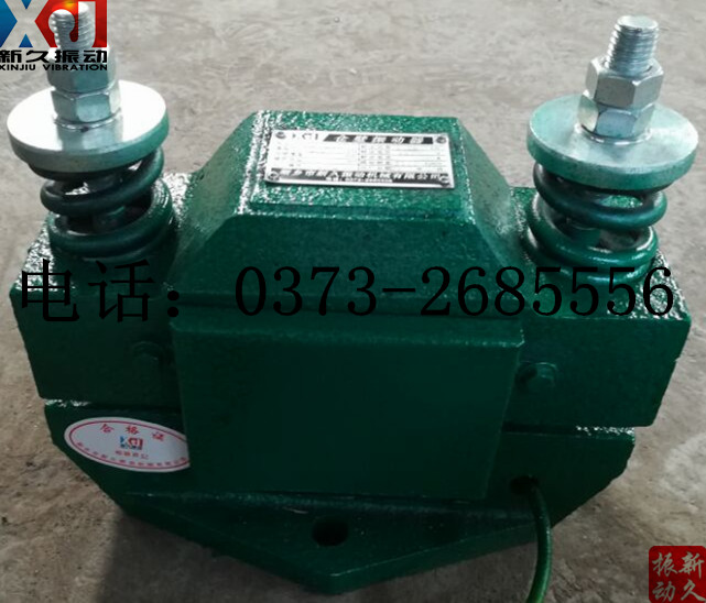 0373 0373