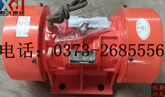 0373 0373