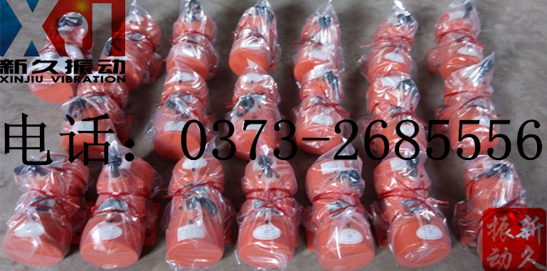 0373 0373