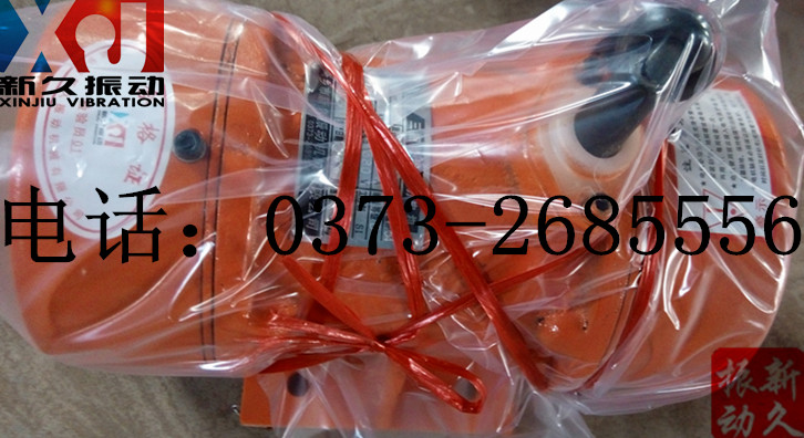 0373 0373