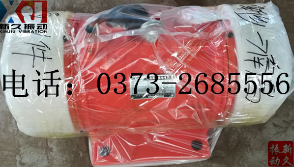 0373 0373