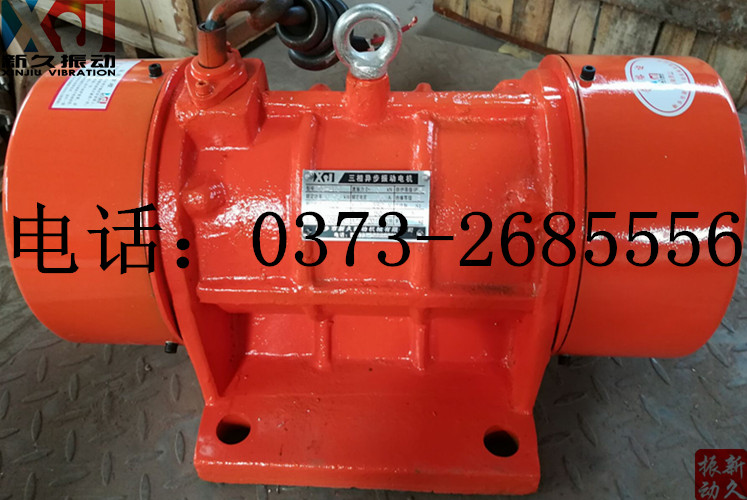 0373 0373