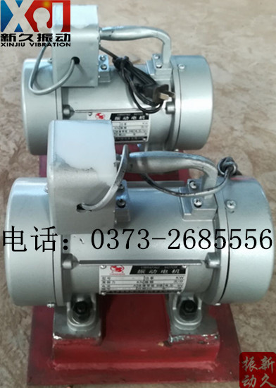 0373 0373