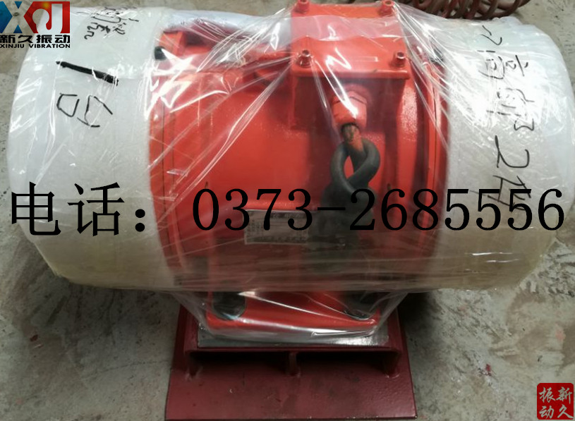 0373 0373