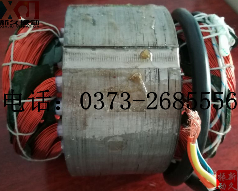 0373 0373