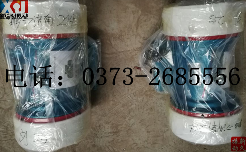 0373 0373