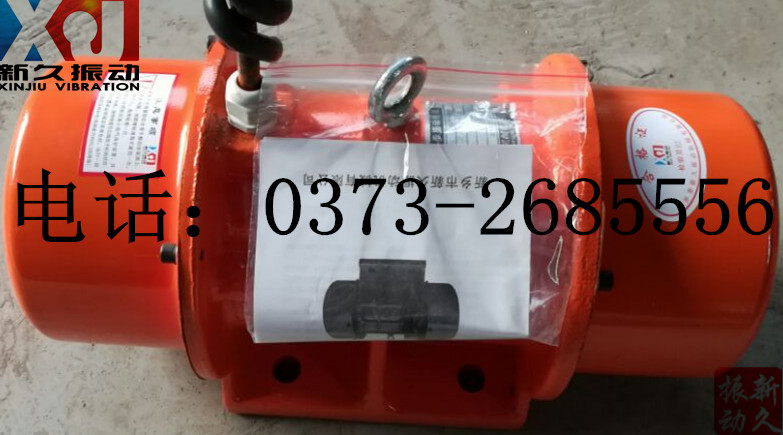0373 0373