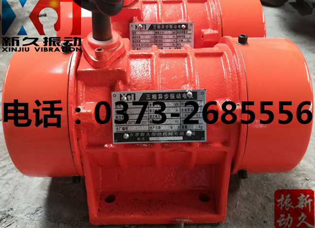 0373 0373