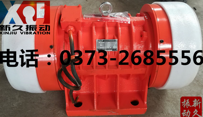0373 0373