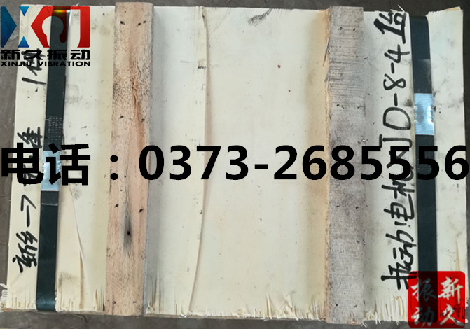 0373 0373