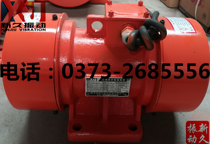 0373 0373