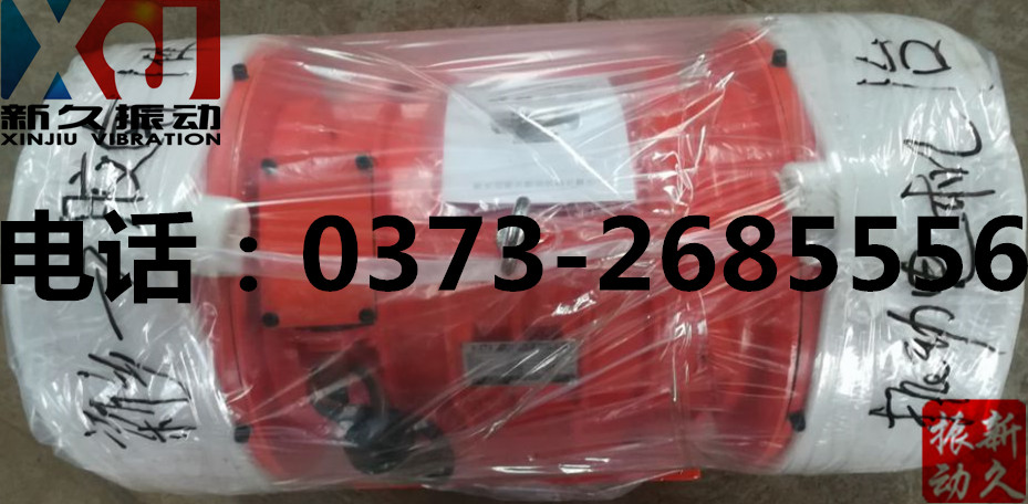 0373 0373