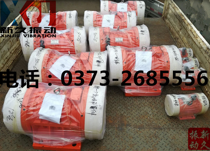 0373 0373