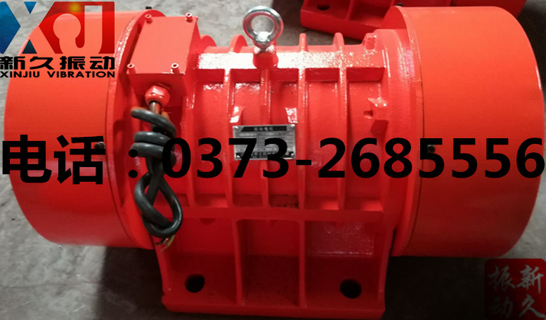 0373 0373