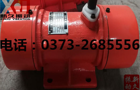 0373 0373