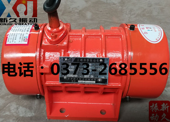 0373 0373