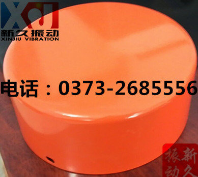 0373 0373