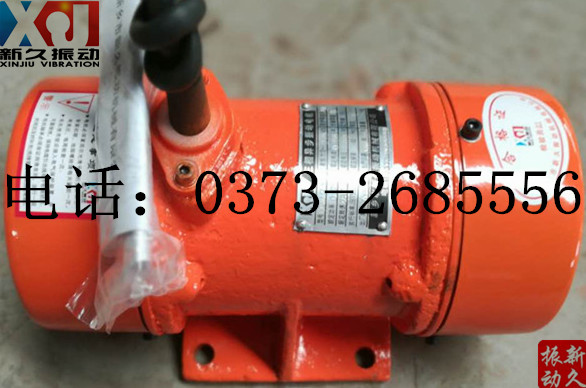 0373 0373