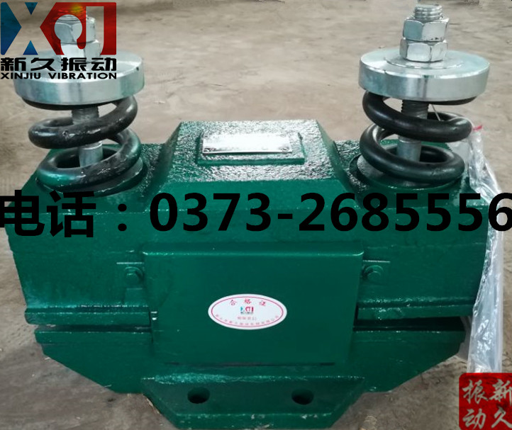 0373 0373