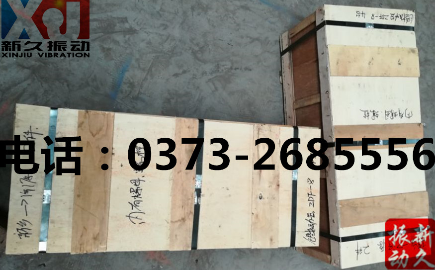 0373 0373