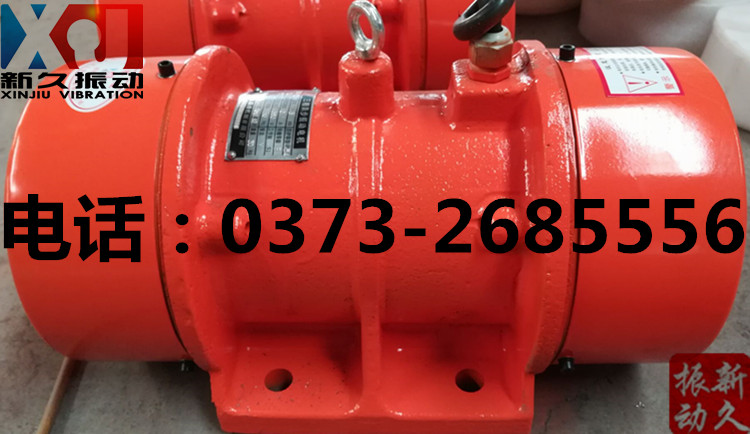 0373 0373