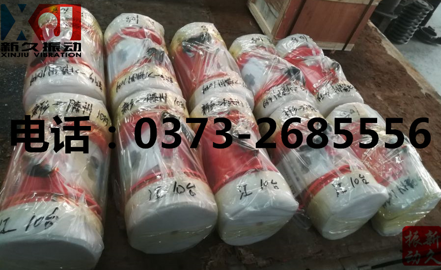 0373 0373